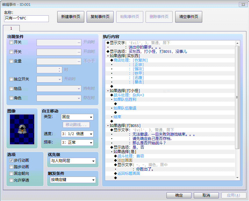 未标题-13.jpg