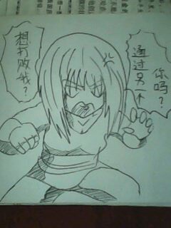 IMG0013A.jpg