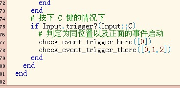 QQ截图20120414122630.jpg