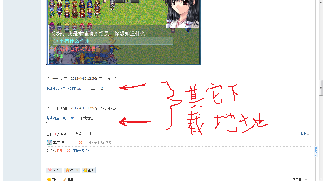 55667.png
