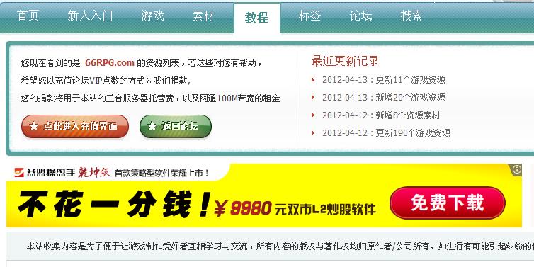 null77.jpg