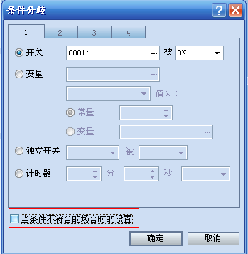 QQ截图20120415155253.png