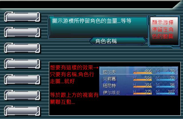 未標題-4 複製.jpg
