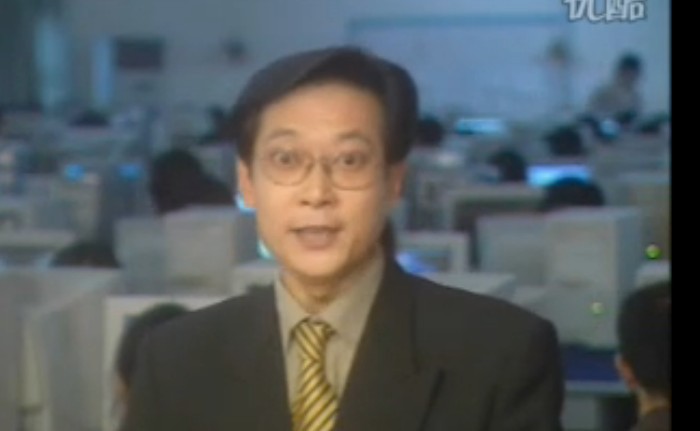 葛平.jpg