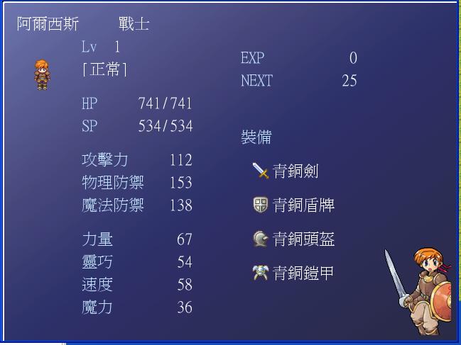 1t.JPG