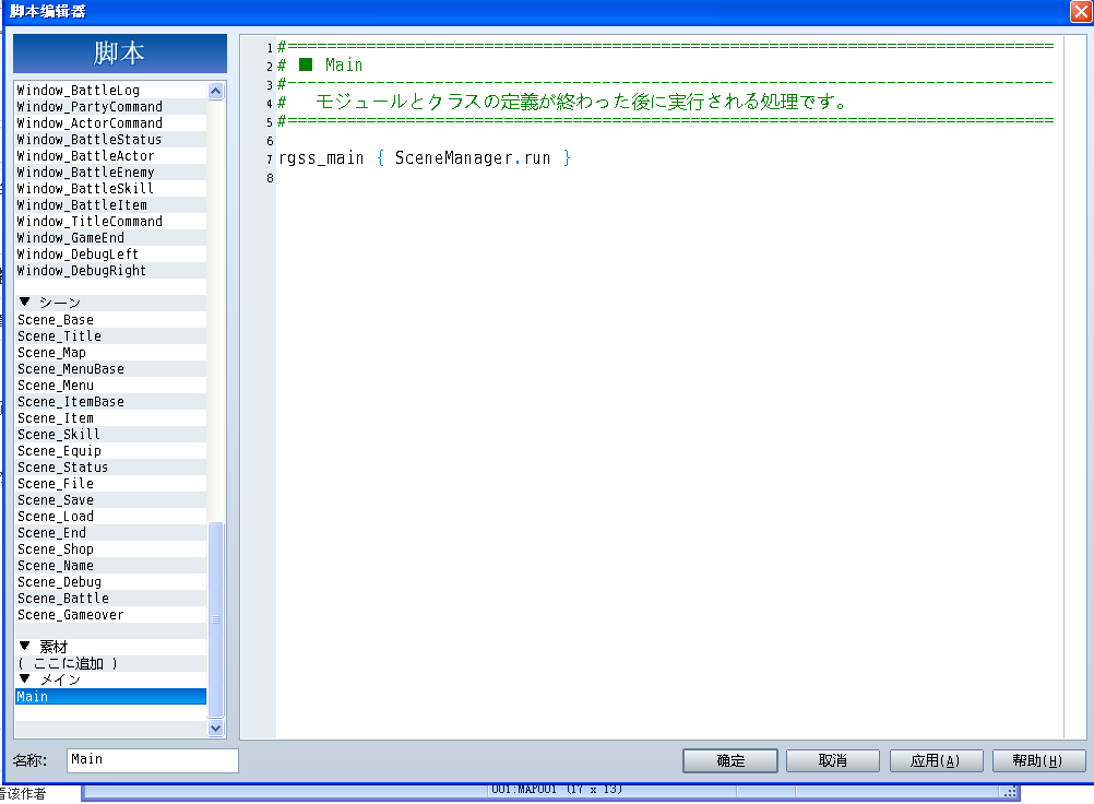 QQ截图20120416074337.png