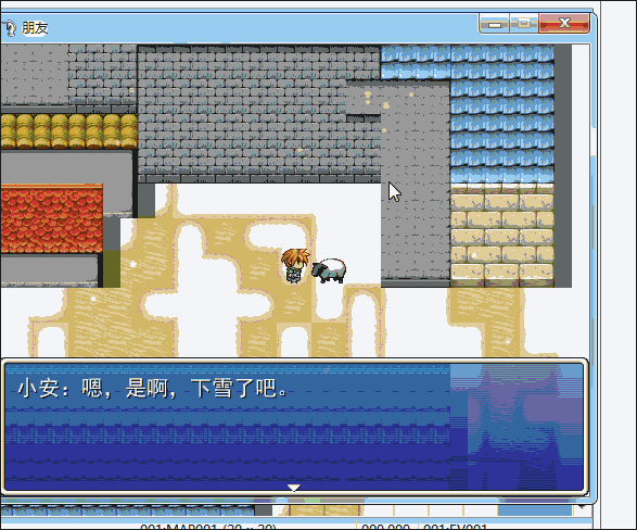 雪天.gif