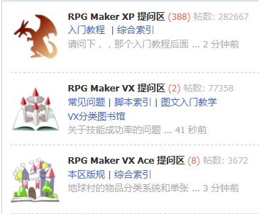 搜狗截图_2012-04-17_13-43-34.png