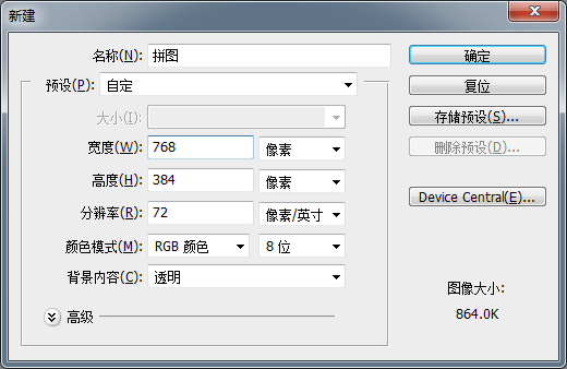 无标题.png