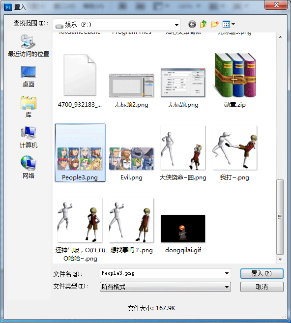 无标题4.png