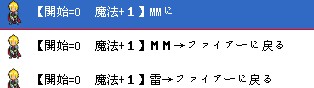 QQ截图20120418160337.jpg