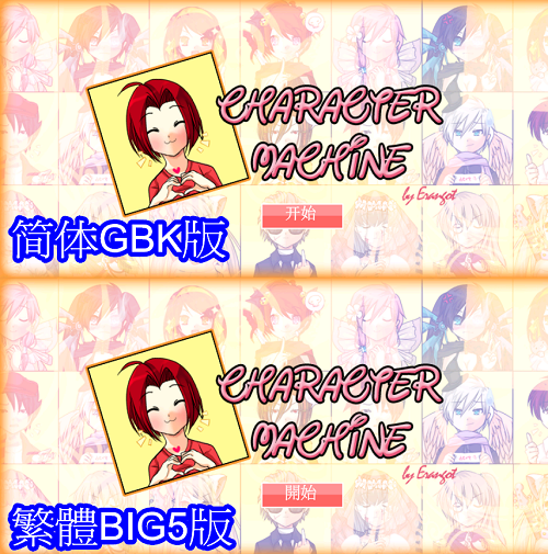 A1.png