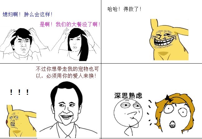 13.jpg
