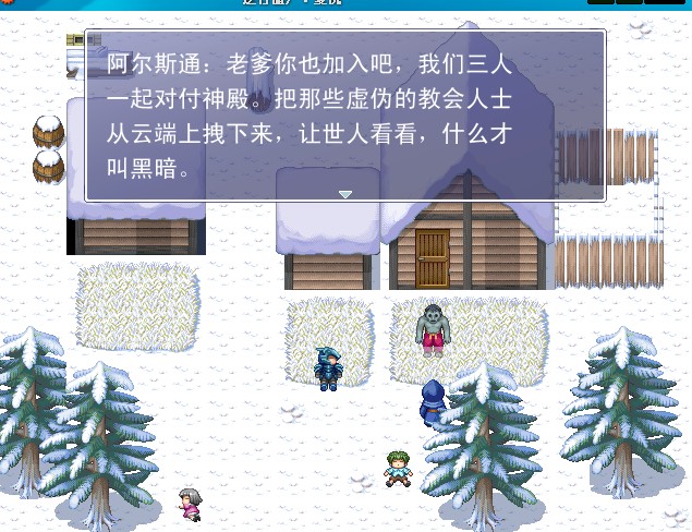 QQ截图20120419201559.jpg