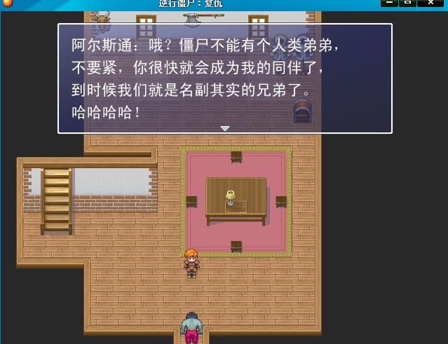 QQ截图20120419201408.jpg