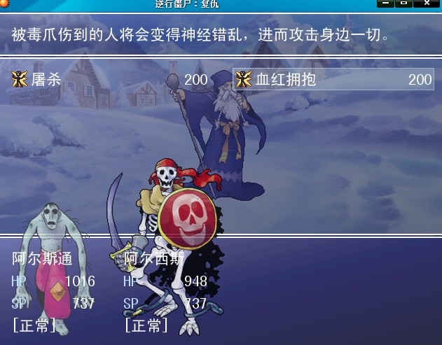 QQ截图20120419201618.jpg