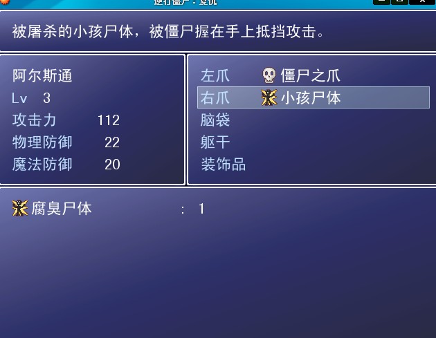QQ截图20120419201334.jpg