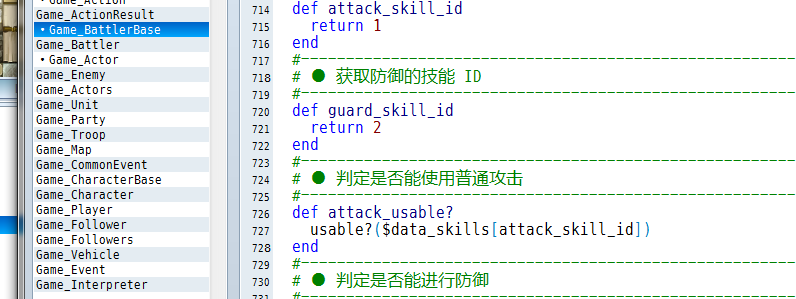 QQ截图20120419204606.png