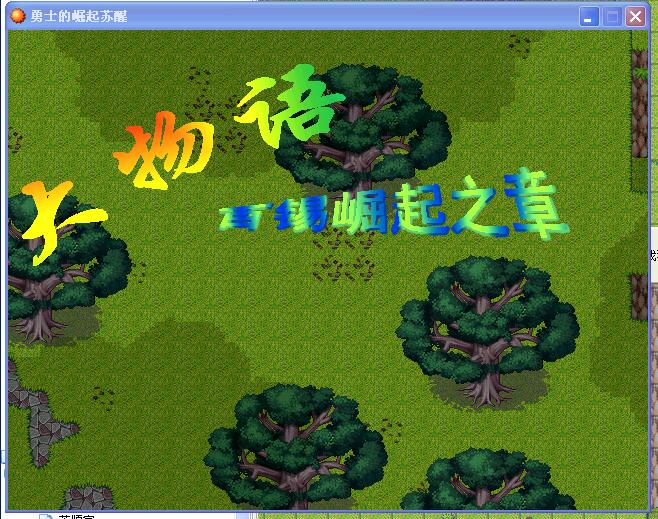 360截图20120418205524656.jpg