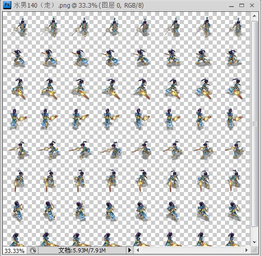 行走图.png