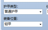 搜狗截图_2012-04-21_17-32-38.png