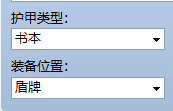 搜狗截图_2012-04-21_17-33-01.png