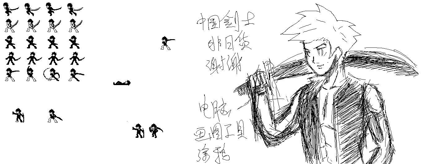 sadasd.PNG