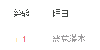 搜狗截图_2012-04-21_19-48-20.png
