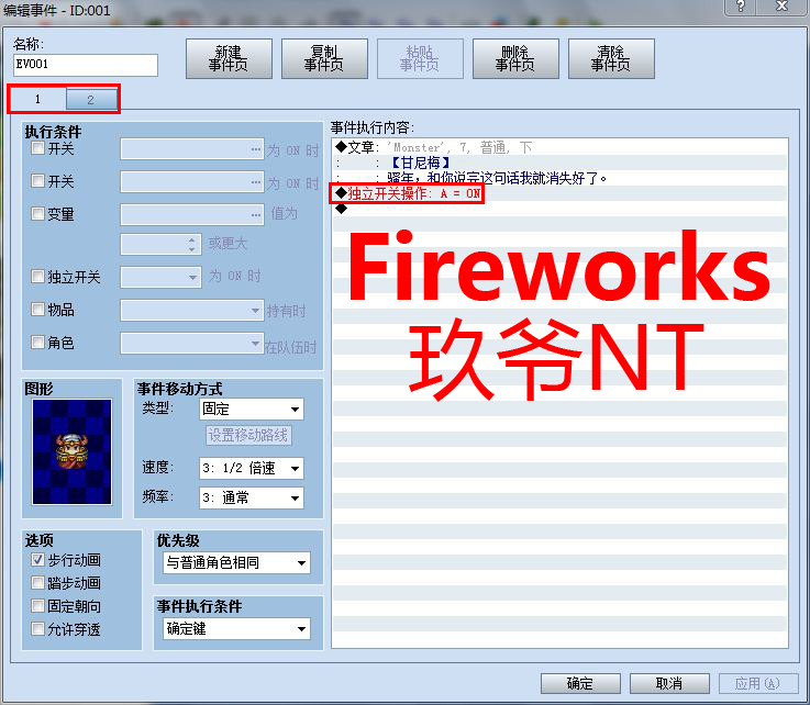 教程1.JPG