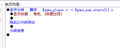 傲游截图201204212016101.png