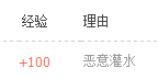 搜狗截图_2012-04-21_19-48-20.jpg