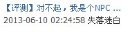 啊啊.jpg
