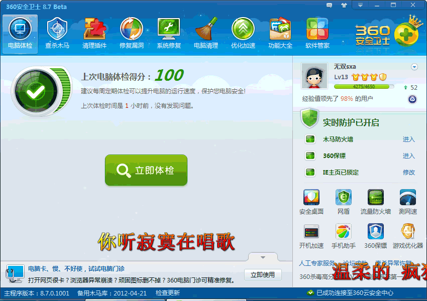 无标题.jpg