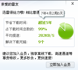 未命名.PNG