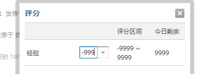 QQ截图20120422085918.jpg