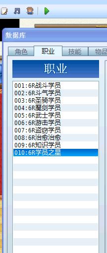 360截图20120422100526671.jpg