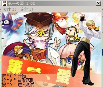 未命名.jpg