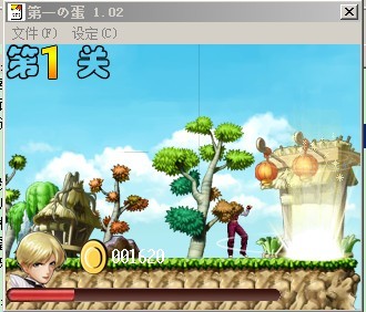 未命名a.jpg