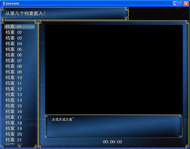 QQ截图20120422153554.jpg