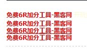 未命名.jpg