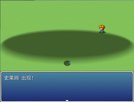 QQ截图20120422170735.png