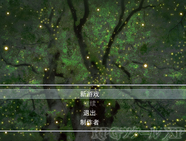 QQ拼音截图未命名.png