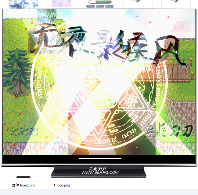 QQ截图20120422182603.png