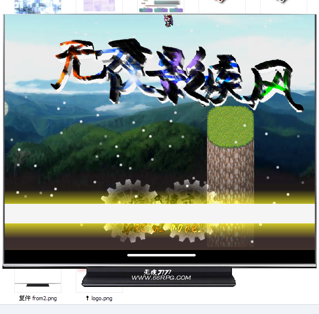 QQ截图20120422182655.png