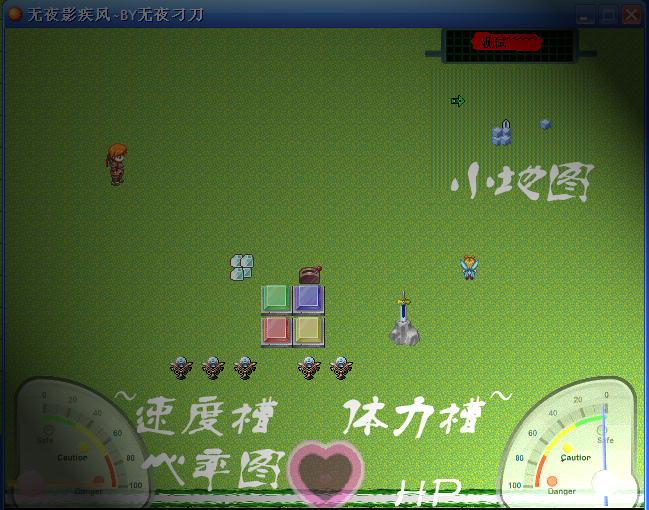 QQ截图20120422182904.png