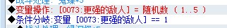 我没有懂到这步怎么操作。