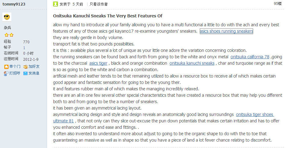 QQ截图20120422210004.png