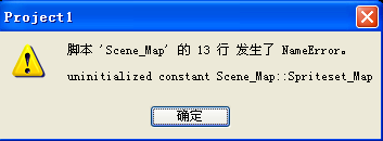 QQ截图20120423050004.png