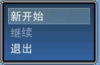 阿大使大赛的.png