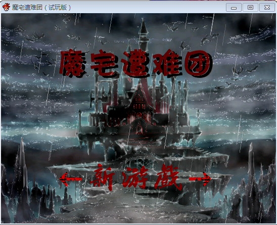 搜狗截图_2012-04-22_22-56-21.png